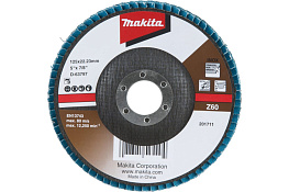 Диск лепестковый шлифовальный MAKITA (125мм,Z60,стекловолокно)/D-63797 **