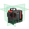 Нивелир лазерный INFINITER 3D TOP (GreenBeam,30м,±0.3мм/м,аккумулятор,набор,кейс)/1-2-356: миниатюра фото 1