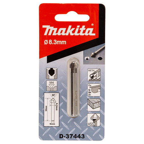Зенковка 8,3 мм х 90 гр х 3 кромки (М4,хвостовик6мм,длина50мм,HSS) MAKITA/D-37443: фото 2