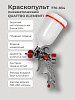 Краскопульт пневматический QUATTRO ELEMENTI (верх.бак0.6л,1.4мм,HVLP,разъем ЕВРО,Profi)/770-834: миниатюра фото 2