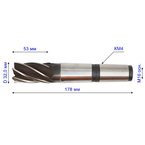 Фреза концевая к/х D 32,0 мм 6 зубов КМ4 2223-0054: фото 2