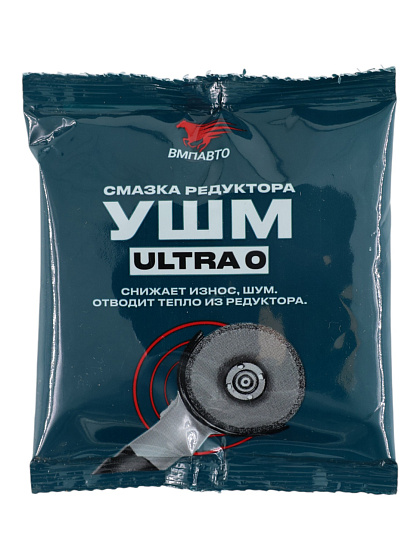Смазка для редукторов электроинструмента ULTRA-0 50 гр: фото 1