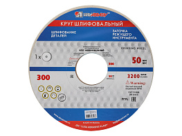 Круг шлифовальный ПП 300х40х 76 25А 40 K,L