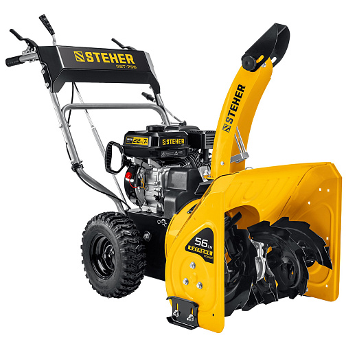 Снегоуборщик бензиновый STEHER GST-756 EXTREM (SnowSeries/7л.с,6вперед/2назад,захват56см,80кг): фото 1