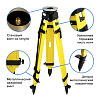 Штатив геодезический Geobox ТГ-7442 (116-175см,5/8