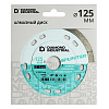 Диск алмазный 125х1,1х22 сплошн. SPLINTER Diamond Industrial/керамогранит, керамическая плитка: миниатюра фото 3