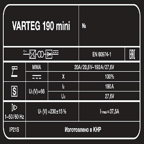 Инвертор VARTEG 190 mini (140-240В 20-190А 4,3кВт): фото 3