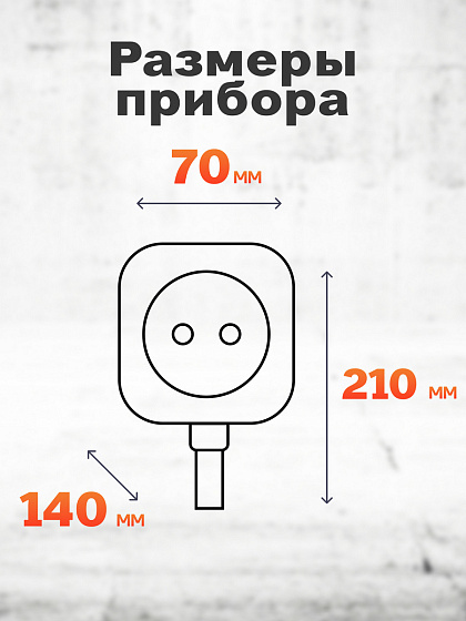 Розетка 1-местная настенная с защитной крышкой каучуковая 230В, 2P+PE, 16A, IP44 (SBE-16-1-00-R): фото 4