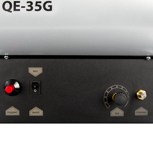 Пушка тепловая газовая QUATTRO ELEMENTI QE-35G (12-35кВт,750куб.м/час)/243-950 **: фото 5