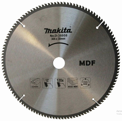 Диск пильный по дереву 305*30/16*3.2 мм 120Т MAKITA STANDARD/D-38956: фото 1