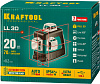 Нивелир лазерный KRAFTOOL LL 3D (диапазон20/70м,точность~0.2мм/м,4хAA+USB)/34640 **: миниатюра фото 5