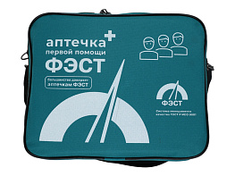 Аптечка первой помощи для строителей ФЭСТ (На 30 человек)