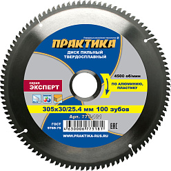 Диск пильный по алюминию 305*30/25.4*100Т ПРАКТИКА/775-181
