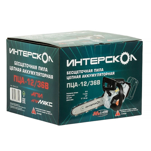 Пила цепная аккумуляторная ИНТЕРСКОЛ ПЦА-12/36В (BL-Motor,36В/Li-Ion,шина30см,без акк.и з/у)/824.0.0.70 **: фото 2
