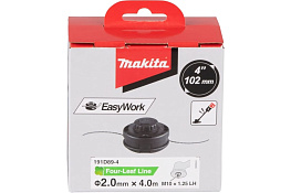 Головка триммерная MAKITA (полуавтомат,М10х1,25LH,леска2.0мм,быстр.намотка)/191D89-4