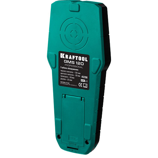 Детектор универсальный KRAFTOOL GMS-120 (120мм,черные/цвет.металлы,электро,дерево)/45298: фото 3