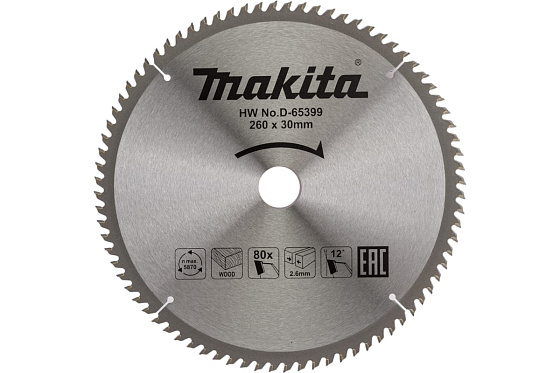 Диск пильный по дереву 260*30*2.6 мм 80Т MAKITA STANDARD/D-65399: фото 1