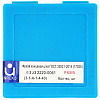 Фреза концевая ц/х D 3,0 мм 3 зуба Р6М5 2220-0061 ГОСТ17025-71 (Рос): миниатюра фото 5