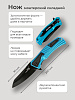 Нож монтерский складной 200 мм, EDC, лезвие 95 мм, кинжальное, сталь 420J2, Smartbuy Tools: миниатюра фото 2