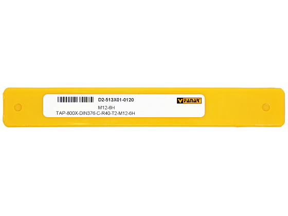 Метчик маш/руч М12х1,75 осн. универсальный глухой R40 6H HSSE 800X TN2 DIN-376-C F-R (D2-513X01-0120): фото 4