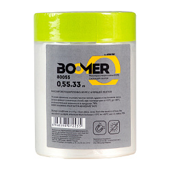 Пленка укрывная HDPE с клеящей лентой 0,55 x 33 м термостойкость до +100°С BOOMER by Jeta PRO