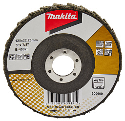 Диск лепестковый полировочный MAKITA (125мм,стекловолокно,финиш.полировка)/B-40820 **