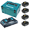 Набор MAKITA PSK MKP3PG184 (кейс-MAKPAC3+з/у-DC18RD+аккумуляторы-BL1860B-4шт)/198094-8: миниатюра фото 1