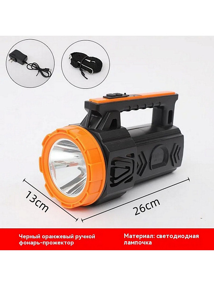 Фонарь аккумуляторный переносной светодиодный -прожектор 10W+3W XJ-9500 1000W многорежимный 1-40: фото 3