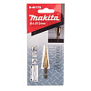 Сверло ступенчатое MAKITA 4-12 (HSS-TiN, 4, 5, 6, 7, 8, 9, 10, 11, 12, хвост. 1/4
