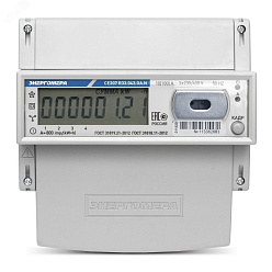 Счетчик трехфазный многотарифный Энергомера CE307 R33.145.О 5(60) класс точности 1.0 D ЖКИ оптопорт Мск