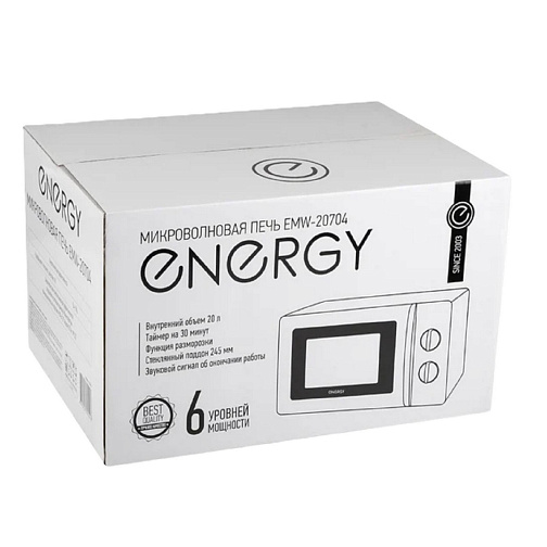 Микроволновая печь ENERGY EMW-20704, 700Вт, белая: фото 4
