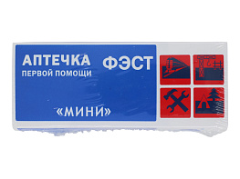 Аптечка первой помощи индивидуальная "МИНИ" ФЭСТ