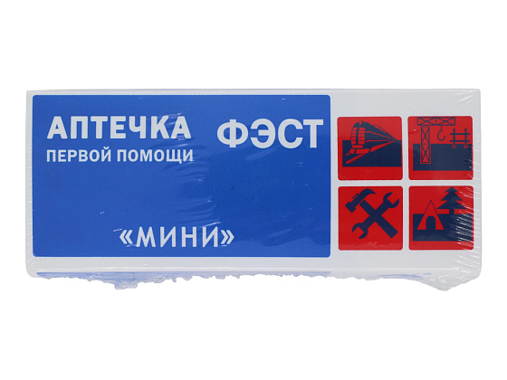 Аптечка первой помощи индивидуальная 
