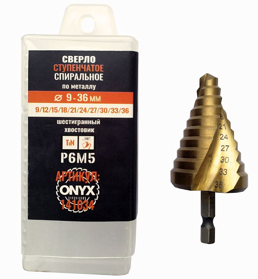 Сверло ступенчатое спиральное ONYX 9-36 мм (HSS-TiN,9,12,15,18,21,24,27,30,33,36)/141034: фото 1