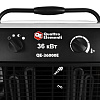 Пушка тепловая электрическая QUATTRO ELEMENTI QE-36000E (380В,18/36кВт,2400куб.м/час,термостат)/649-325 *: миниатюра фото 5