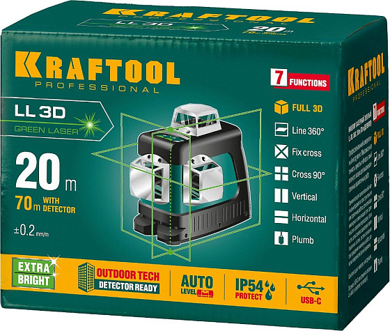 Нивелир лазерный KRAFTOOL LL 3D (GreenBeam,20/70м,±0.2мм,4хAA+USB)/34641: фото 5