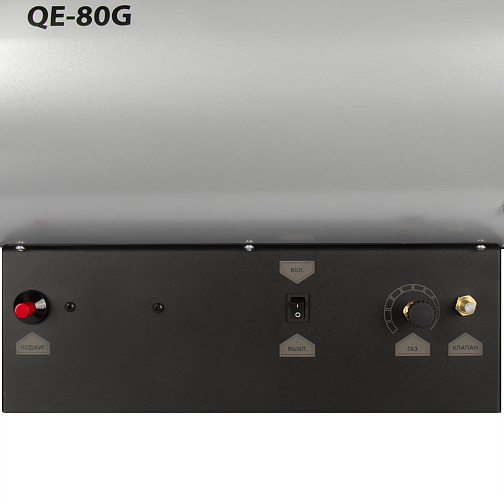 Пушка тепловая газовая QUATTRO ELEMENTI QE-80G (25-80кВт,2300куб.м/час)/248-573 **: фото 5