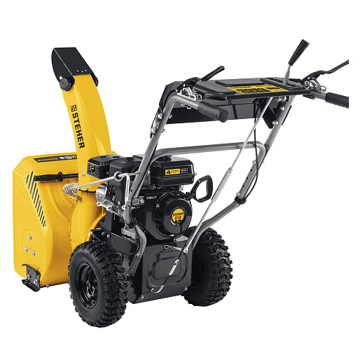 Снегоуборщик бензиновый STEHER GST-756 EXTREM (SnowSeries/7л.с,6вперед/2назад,захват56см,80кг): фото 3