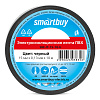 Изолента ПВХ 15 мм 10 метров ПРОФИ черная Smartbuy: миниатюра фото 1