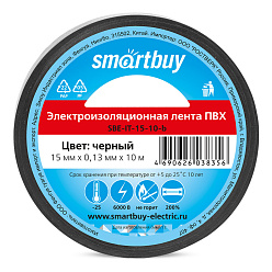 Изолента ПВХ 15 мм 10 метров ПРОФИ черная Smartbuy