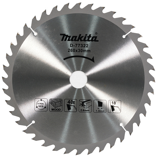 Диск пильный по дереву 260*30*2.6 мм 40Т MAKITA STANDARD/D-77322 (замена D-65377) **: фото 1
