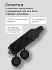 Розетка 3-местная каучуковая с крышками, з/к, 16А IP44, 