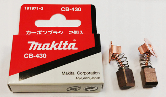 Щетки графитовые MAKITA CB-430 7x7x10 /191971-3: фото 1