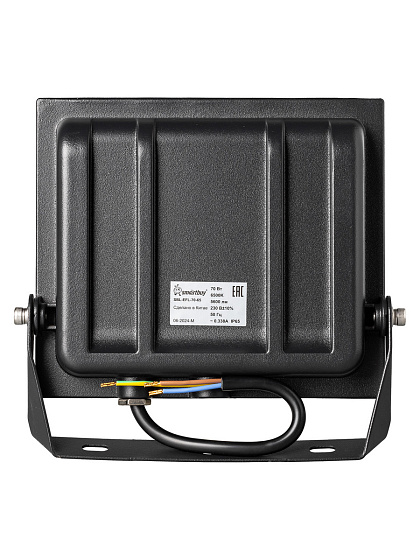 Прожектор светодиодный FL-70 220В Smartbuy: фото 3