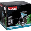 Измельчитель веток MAKITA UD2500 (2500Вт,диаметр до 45 мм,40об/мин,бак67л): миниатюра фото 3
