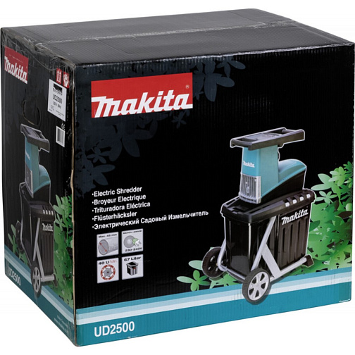 Измельчитель веток MAKITA UD2500 (2500Вт,диаметр до 45 мм,40об/мин,бак67л): фото 3