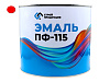 Краска эмаль ПФ-115 КРАСНАЯ (банка 2,5 кг, 1.79л.) ГОСТ: миниатюра фото 1