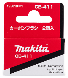 Щётки графитовые MAKITA CB-411 6x9x12 /191940-4~195010-1