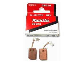 Щетки графитовые MAKITA CB-318 5x11x16 (автоотключение)/191978-9~194999-0