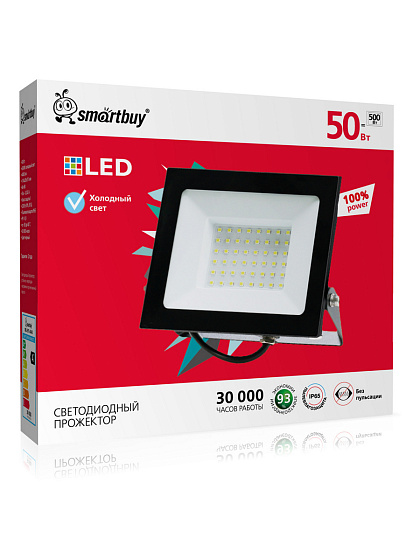 Прожектор светодиодный FL-50 220В Smartbuy: фото 1
